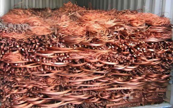 reclaimed copper reclaimed copper