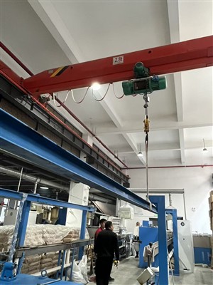 De nieuwe productielijn van Zhejiang Zhongjing Cable is in gebruik genomen, w...